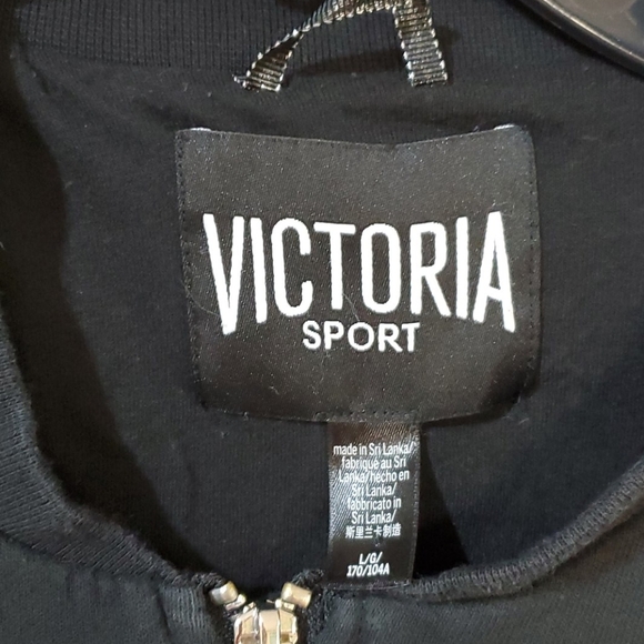 Victoria's Secrets  jogger & Jacket‎ Set - Picture 5 of 6